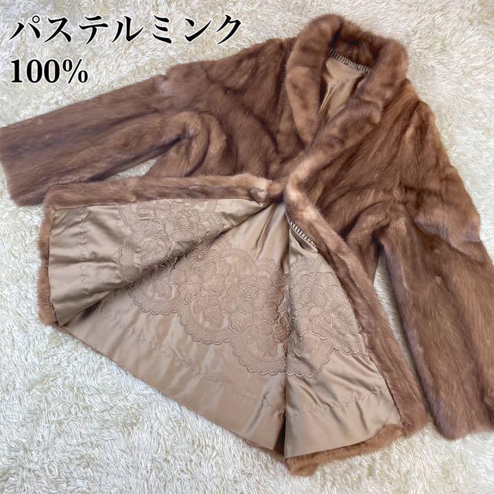 高級品 ミンク 裏地花柄 リアルファーコート 11 高級品 ミンク ミドル 毛皮/ファーコート 裏地花柄 ブラウン 【新品未使用です☆】 高級品 ミンク 裏地花柄 リアルファーコート 11 高級品 ミンク ミドル 毛皮/ファーコート 裏地花柄 ブラウン 【新品未使用です☆】