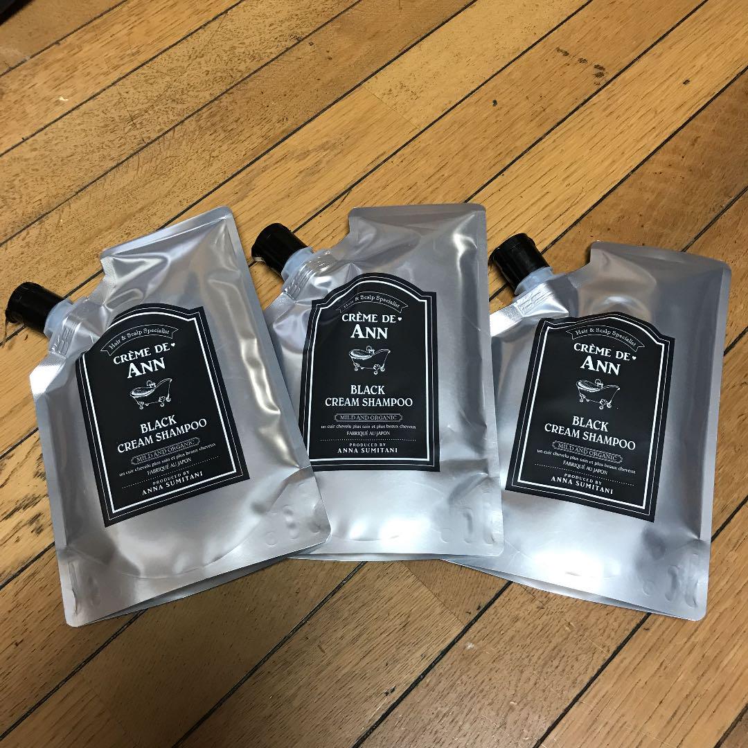 2個セット 】 クレムドアン ブラッククリームシャンプー 300g