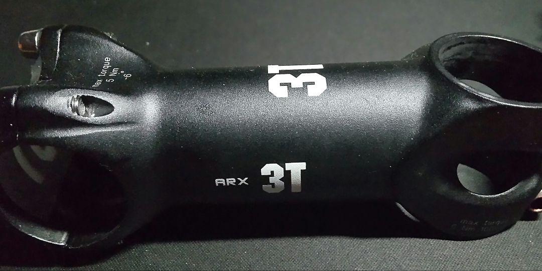 カーボンステムセット3T ボントレガー