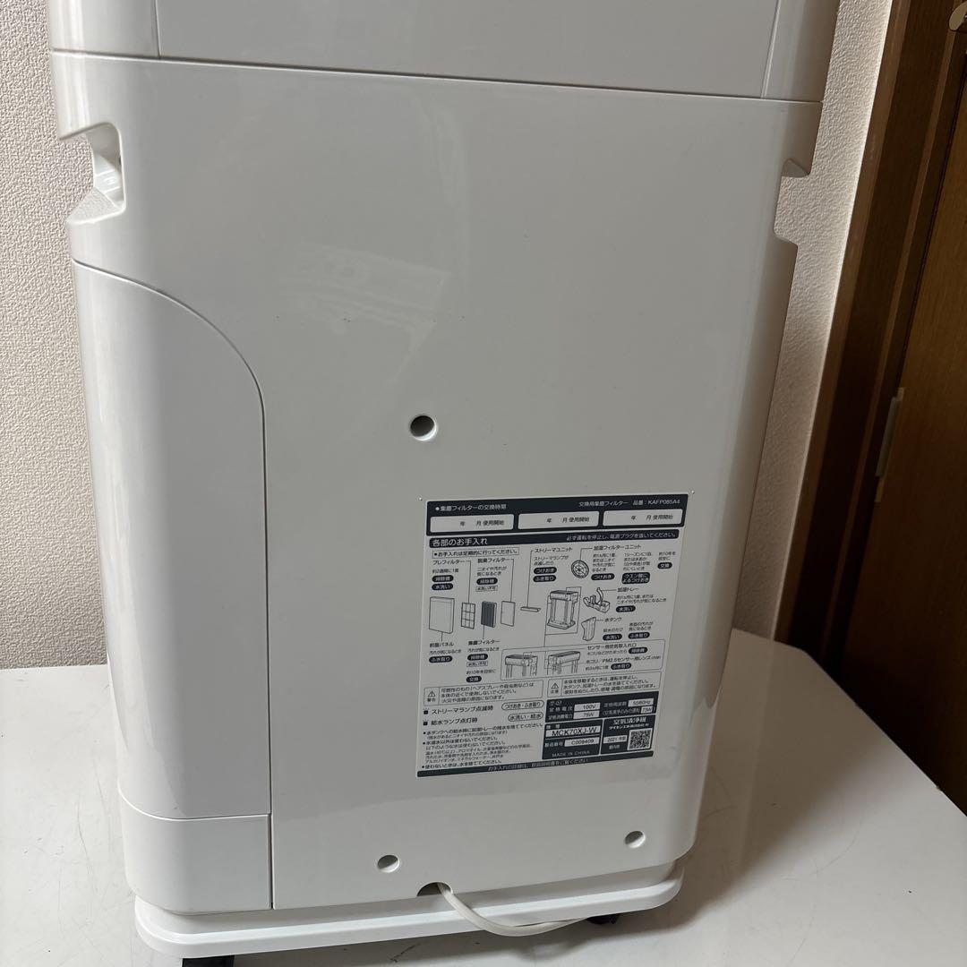 DAIKIN 空気清浄機 MCK70XJ-W