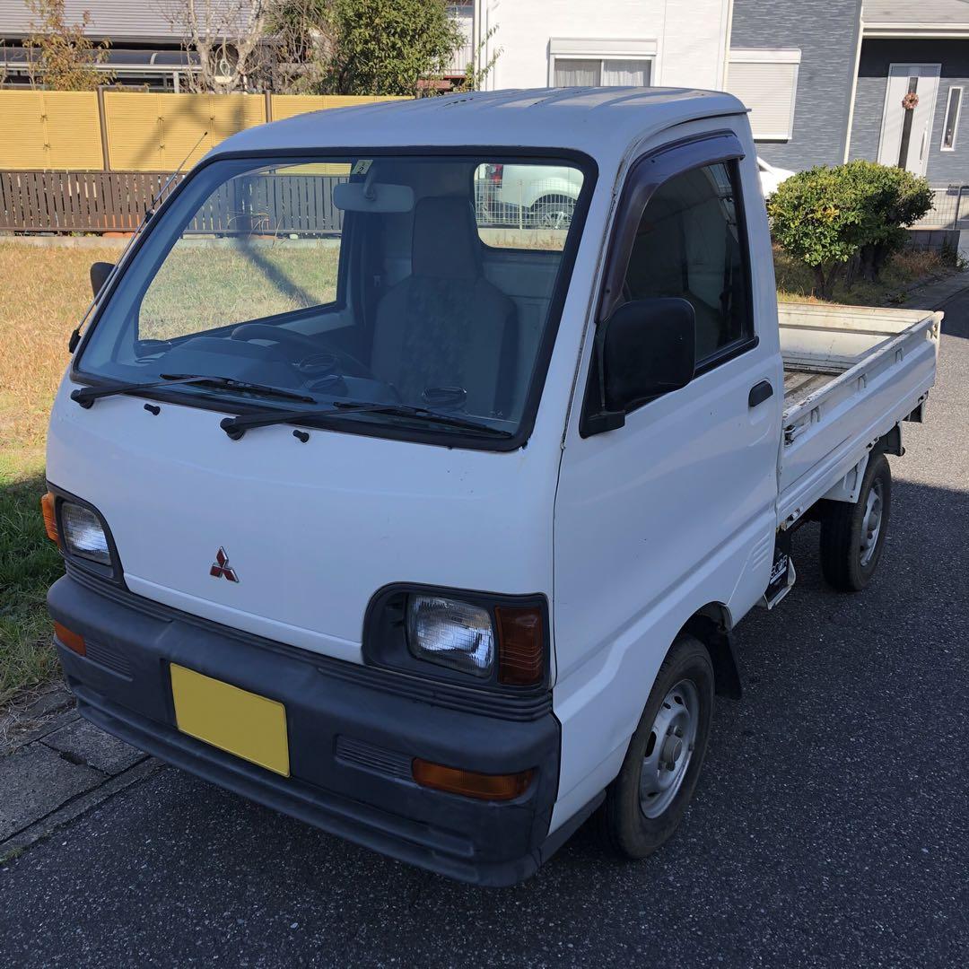 三菱　ミニキャブトラック　マニュアル　車検付き令和6年2月20日