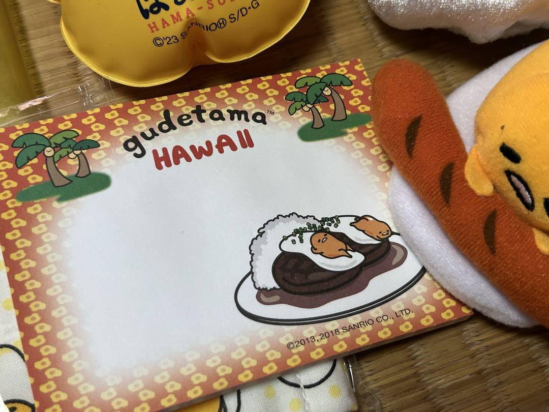 ぐでたま ぬいぐるみと雑貨セット まとめて 貯金箱 しゃべる ガチャガチャ ぐでたま ぬいぐるみと雑貨セット まとめて 貯金箱 しゃべる
