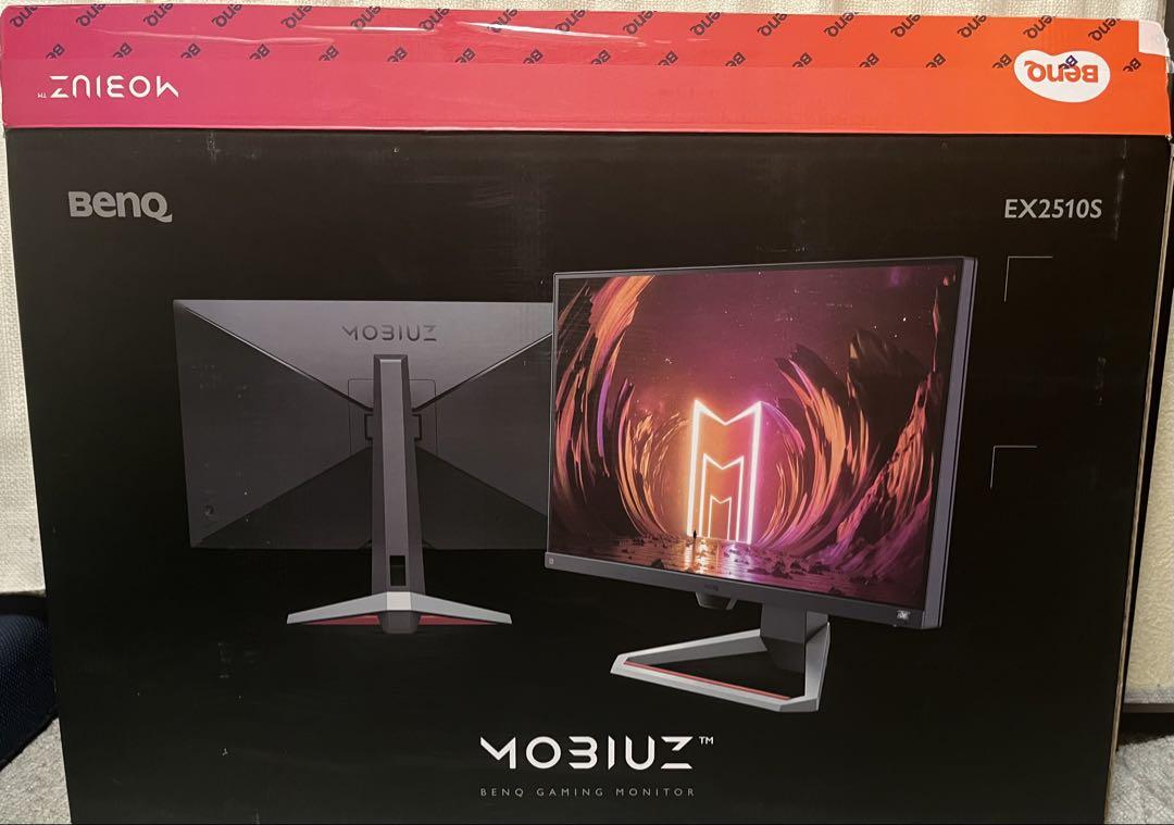 BenQ EX2510S 24.5インチ モニター