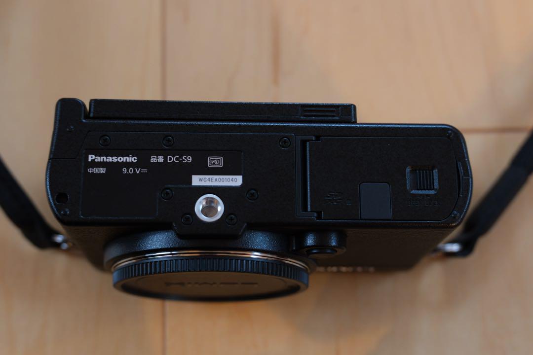 LUMIX S9
