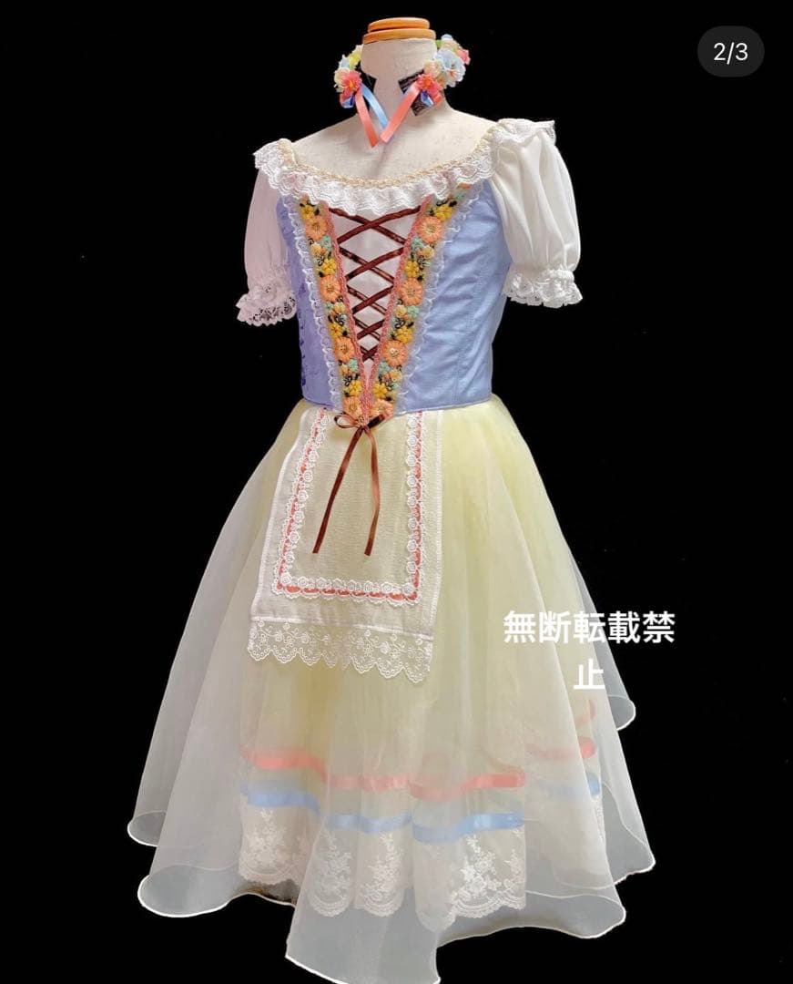 村娘　衣装　130〜140 リーズ　スワニルダ