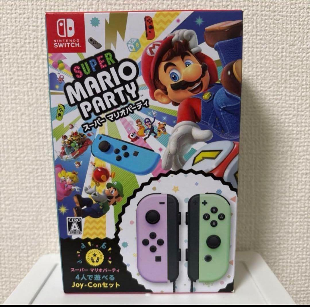 スーパーマリオパーティ 4人で遊べる Joy-ConセットNintendo Switch