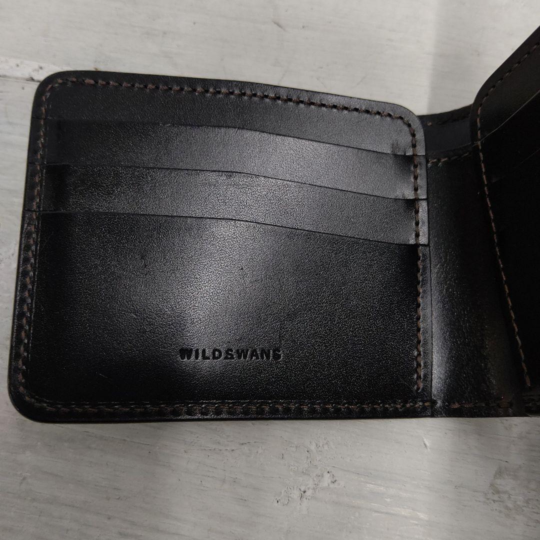 WILDSWANS SADDLE PULL UP WINGS