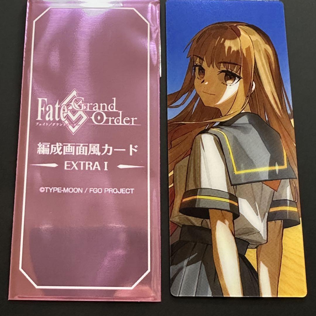 fgo カード　まとめて FGO 最終再臨展 編成画面風カード カーミラ - メルカリ