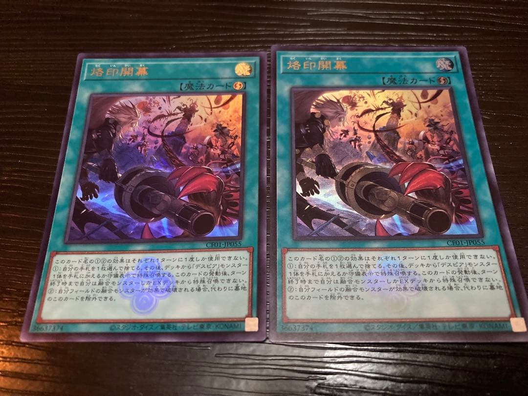 HEROデッキパーツ 遊戯王OCG デュエルモンスターズ