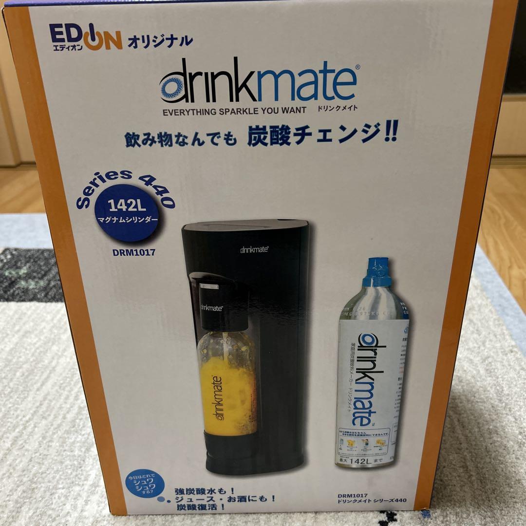 【新品】ドリンクメイトDRM1017 142L マグナムシリンダーシリーズ440