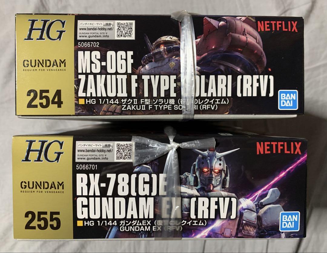 HG 1/144 ガンダムEX ザクⅡ F型 ソラリ機　復讐のレクイエム