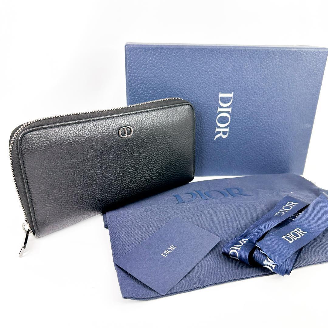 未使用に近い　Dior ディオール　長財布　メンズ　ラウンドファスナー