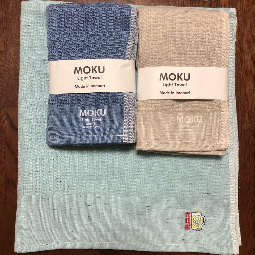 今治タオル☆コンテックス☆サウナMOKU☆Lサイズ1枚★ MOKU☆Mサイズ2枚