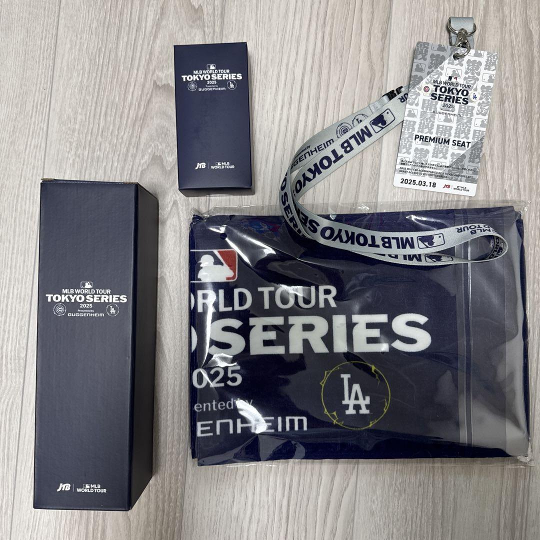 MLB 東京シリーズ　ドジャース戦開幕　プレミアムシートの記念品 MLB 東京シリーズ ドジャース戦開幕 プレミアムシートの記念品