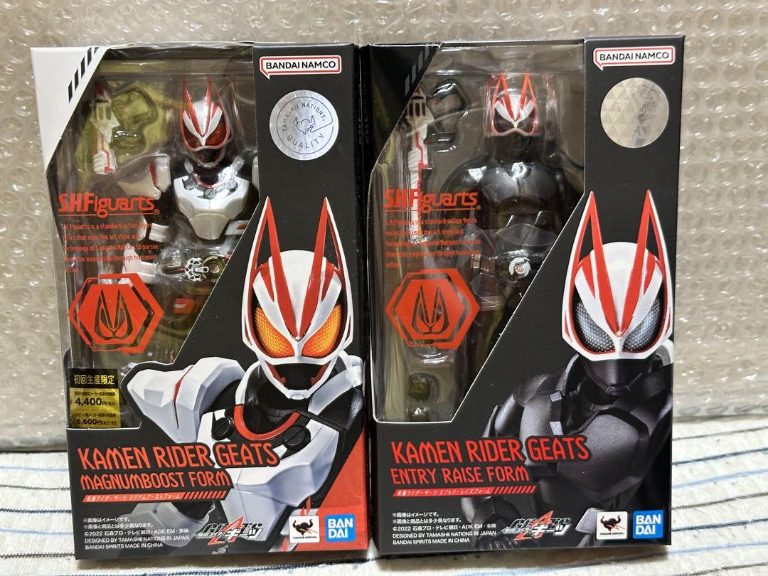 未開封 フィギュアーツ 仮面ライダーギーツ マグナムブースト＋