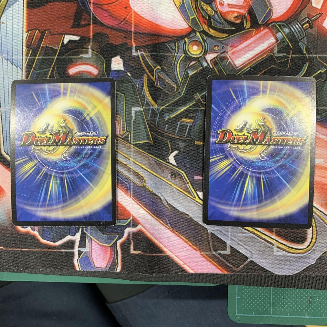 【識別番号:S102】 無双恐皇ガラムタ 初期 美品 無双恐皇ガラムタ - メルカリ