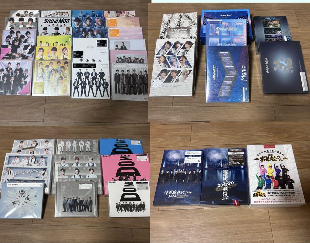 Snow Man CD DVD Blu-ray まとめ売り SnowMan CD、Blu-rayまとめ売り！ 全形態特典付き！ - アイドル