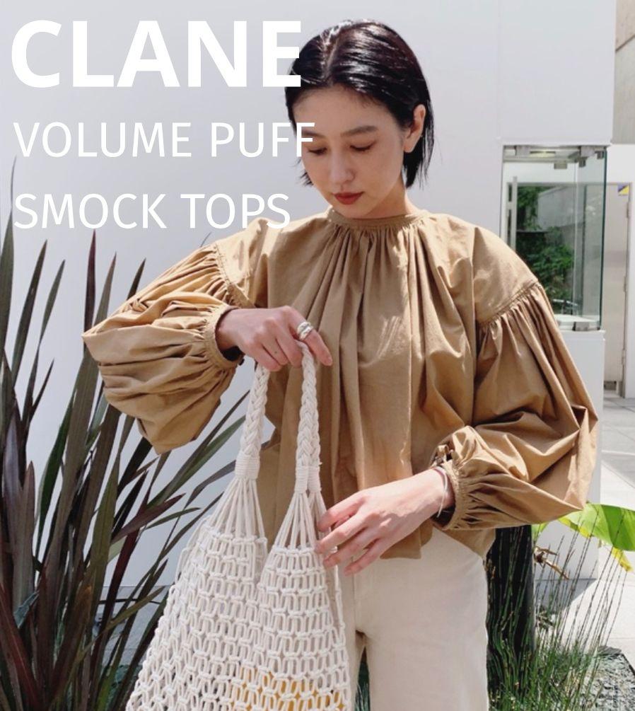 楽天市場】CLANE クラネ ブラウス ベージュ サイズ:1(FREE