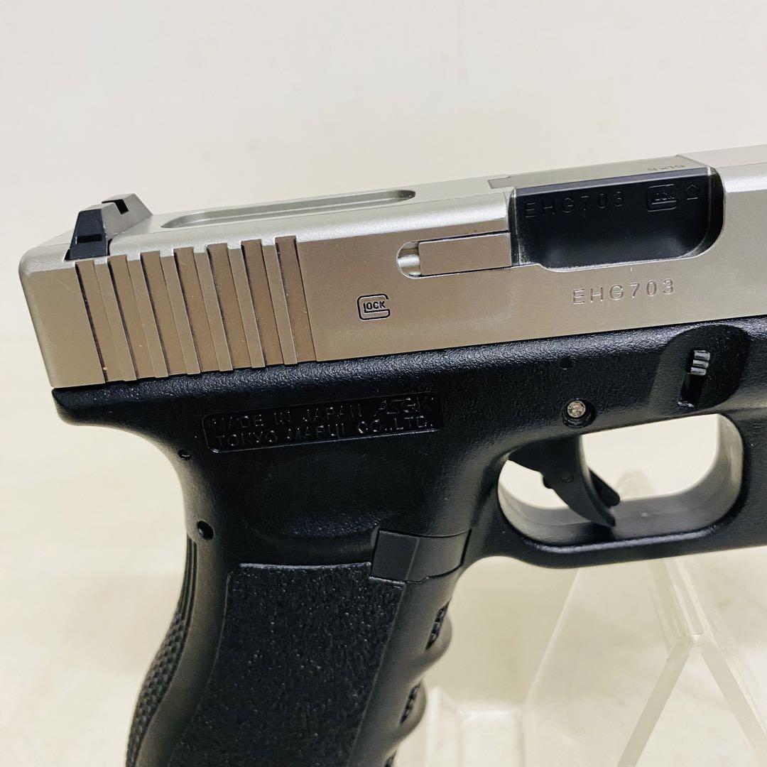 GLOCK