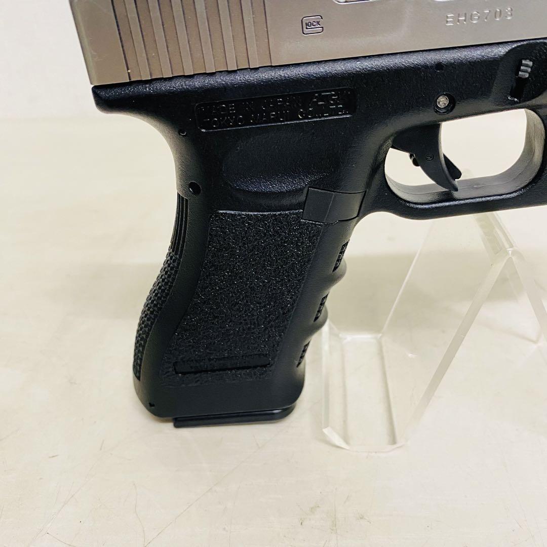 GLOCK 18C