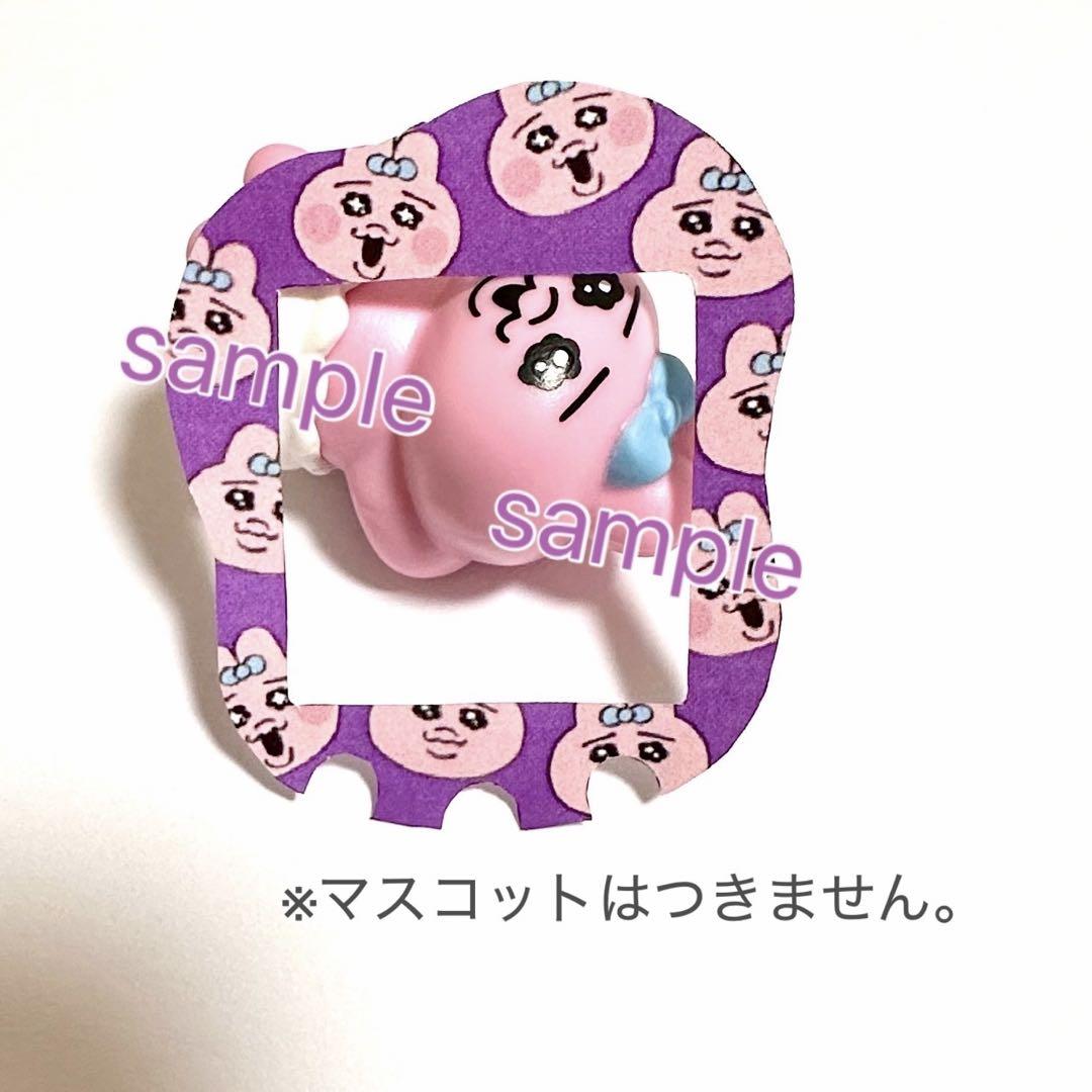 新品未開封】たまごっちユニ パープル
