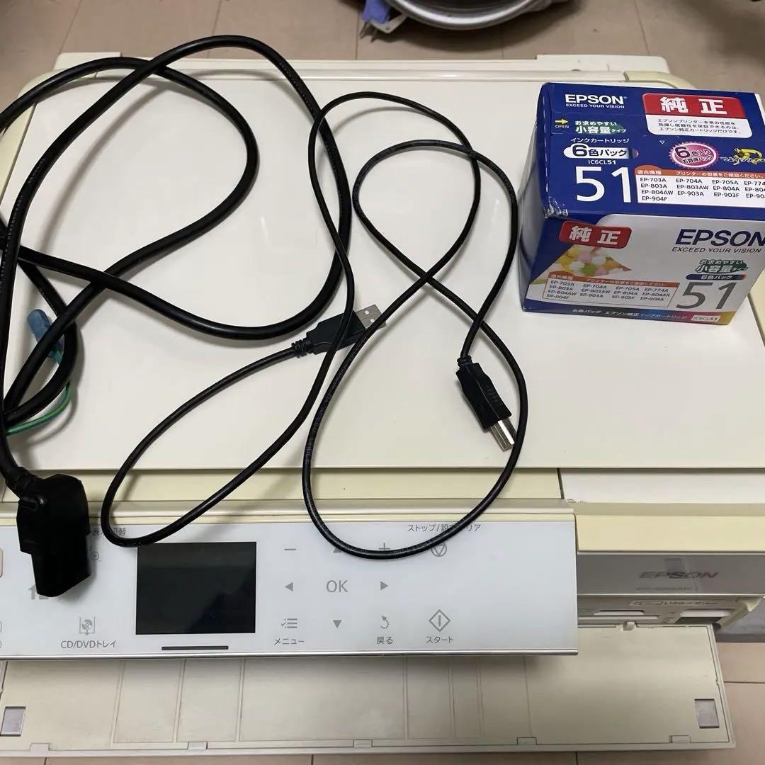 エプソン プリンター EP-804AW ジャンク品 交換用カートリッジ