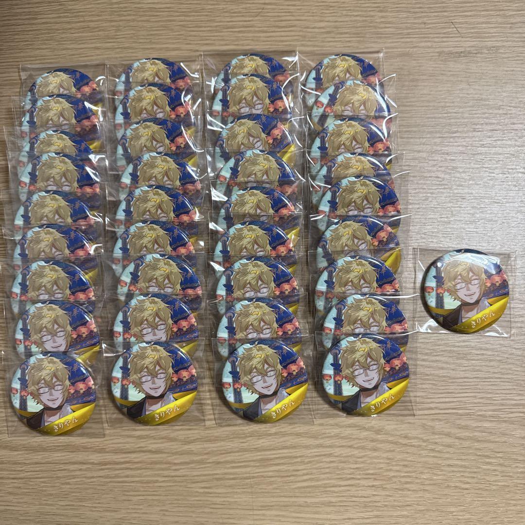 きりやん タワばら 京都缶バ