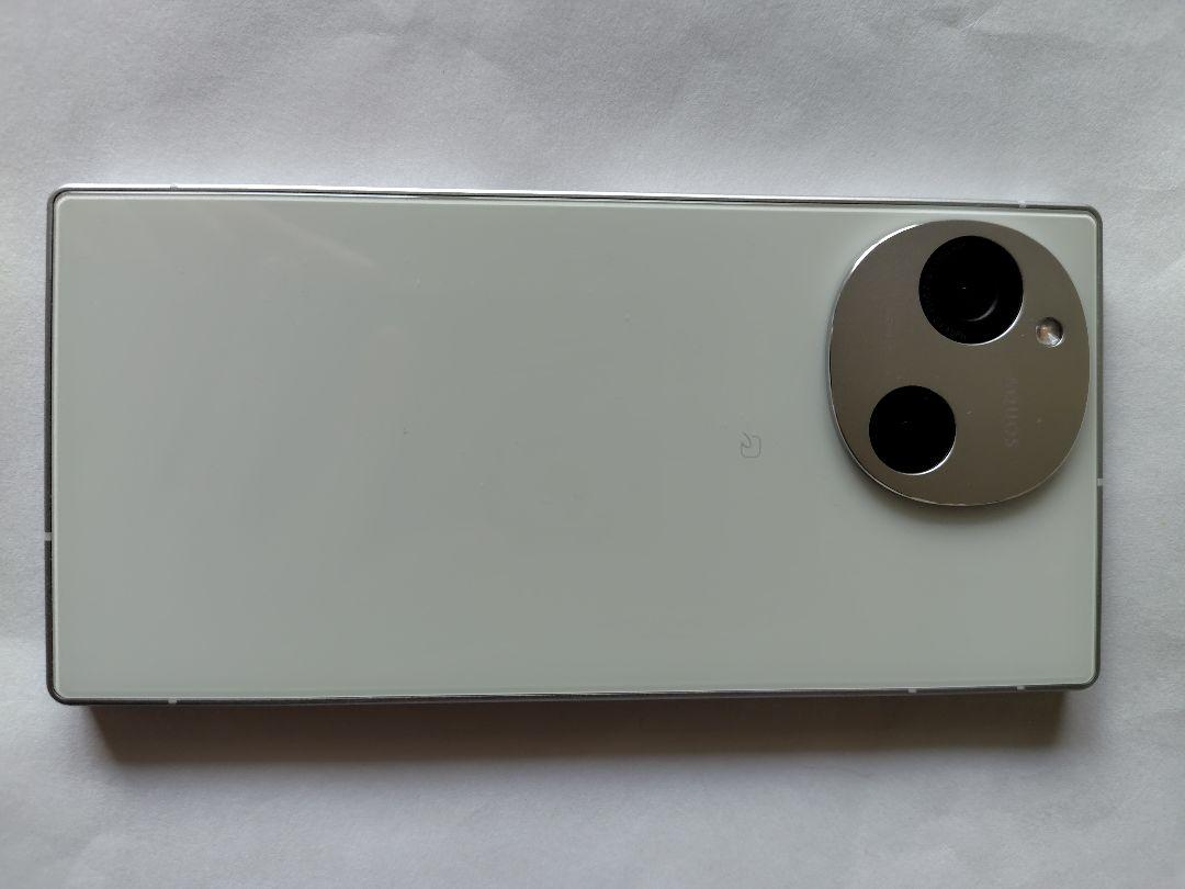 AQUOS R9