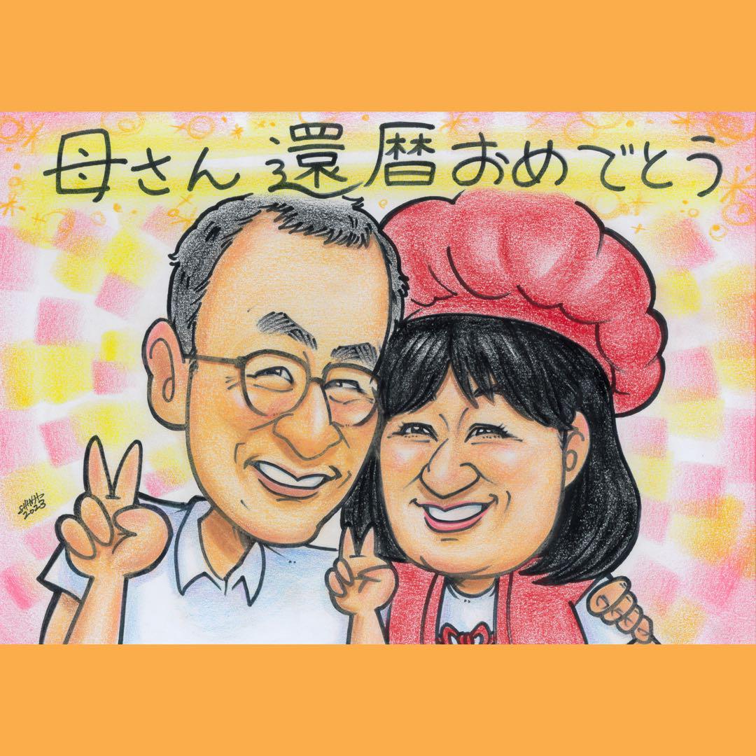 似顔絵オーダー　似顔絵　A3 パワーショベル nikkori似顔絵🎨うっちー | ✍️オーダー作品✍️ いつも
