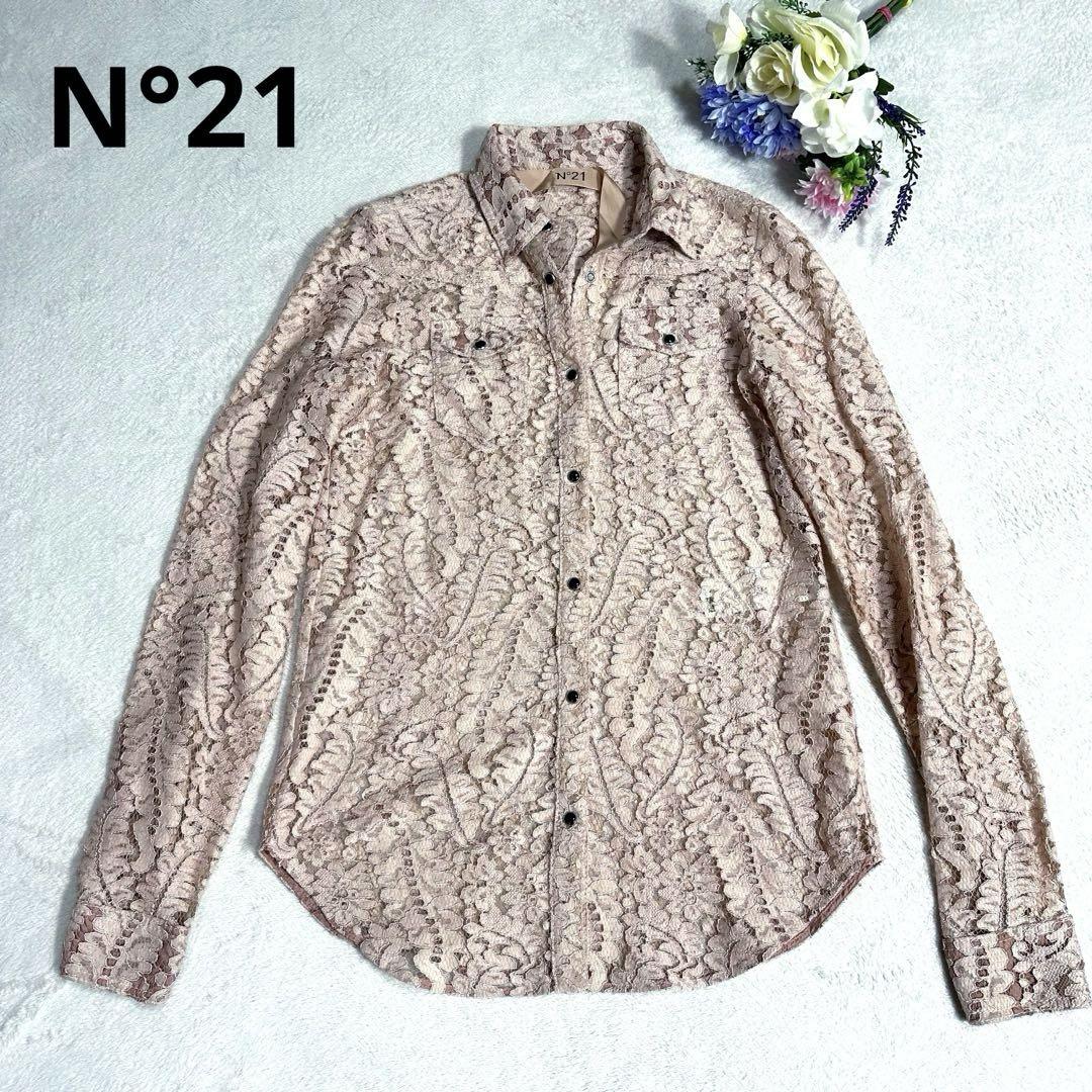 ★美品★ N°21 ヌメロヴェントゥーノ　レース　シャツ　長袖　36 ピンク系