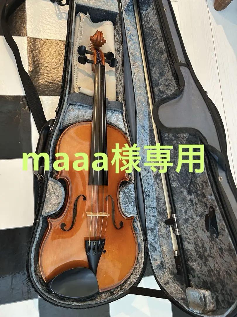 Karl Hofner Viola 1989年製 38cm | 【クロサワ楽器店オンライン