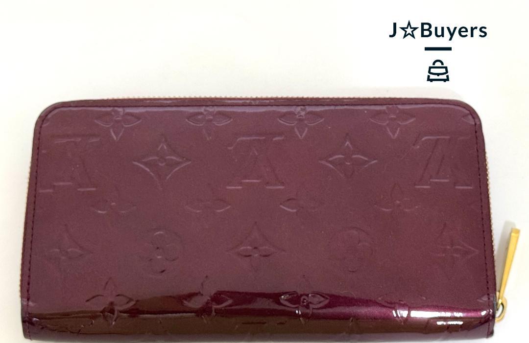 2263 LOUIS VUITTON ルイヴィトン 長財布 レディース 箱付き