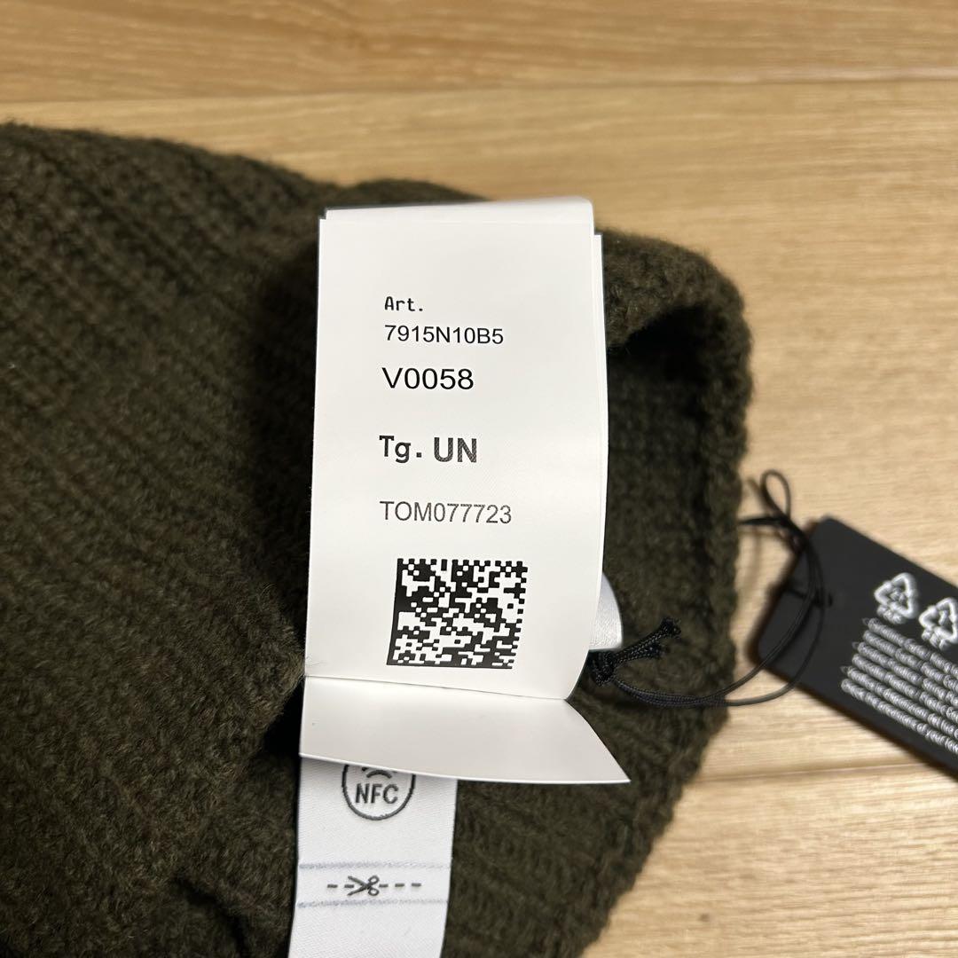 Stone Island グレー トーナル ロゴパッチ ニット ビーニー
