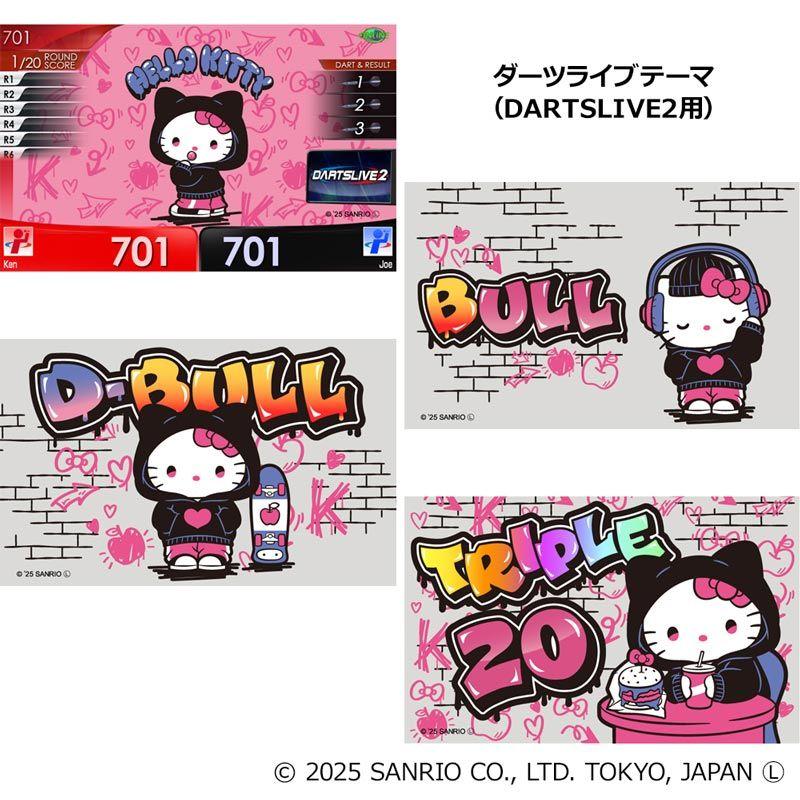 ダーツライブカード レア サンリオ コラボ 2025 ハローキティ