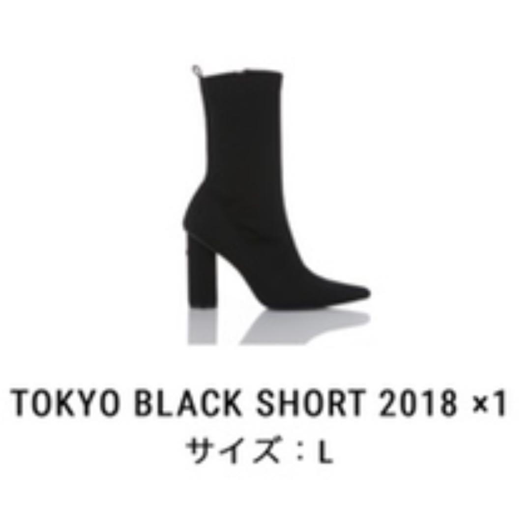 YELLO ブーツ