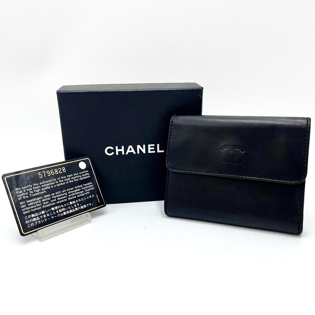 正規品 CHANEL ココマーク ラムスキン 三つ折り財布 コンパクト
