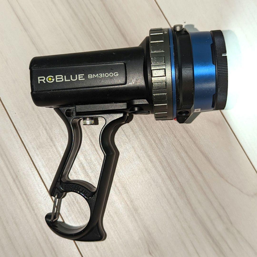 RG BLUE System02-2 本格派 ダイビング ライト 水中 ライト-