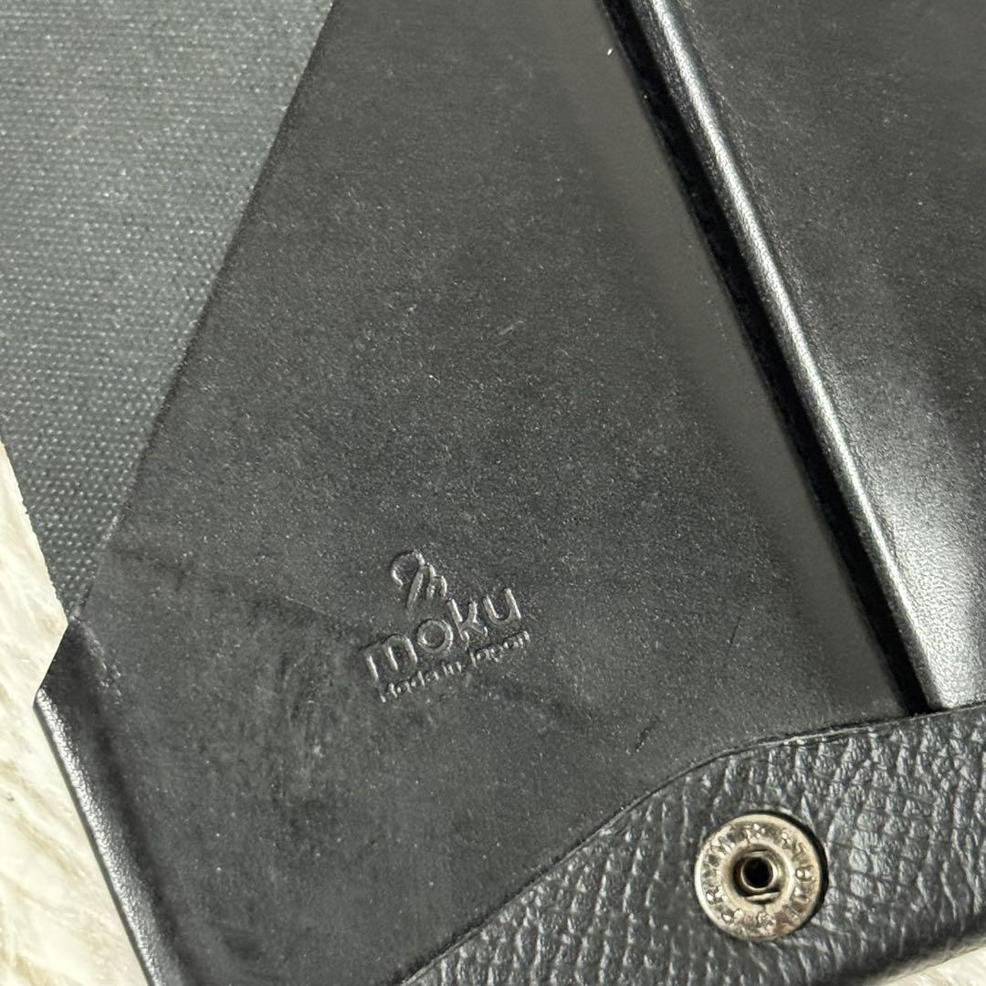 未使用級✨MOKU 小さく薄い財布　Saku コンパクトウォレット　レザー　黒