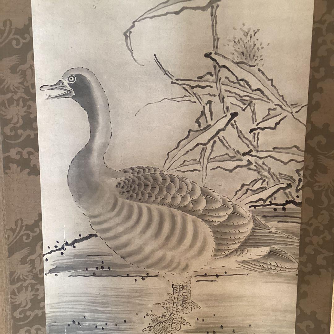 相阿弥【真相】 紙本淡彩水墨画【 水牛童子図 】 掛軸一幅 肉筆