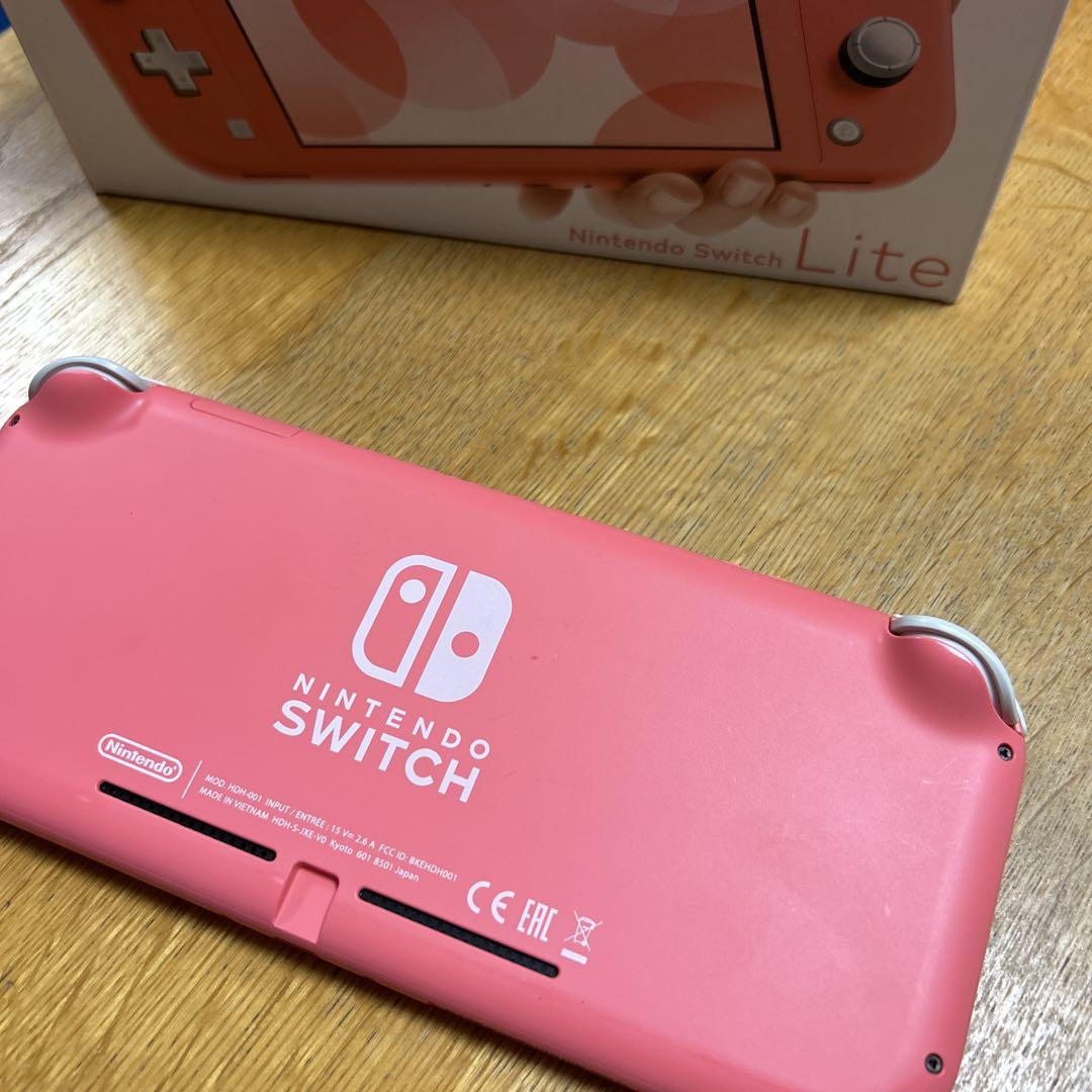任天堂Switch Lite コーラルピンク