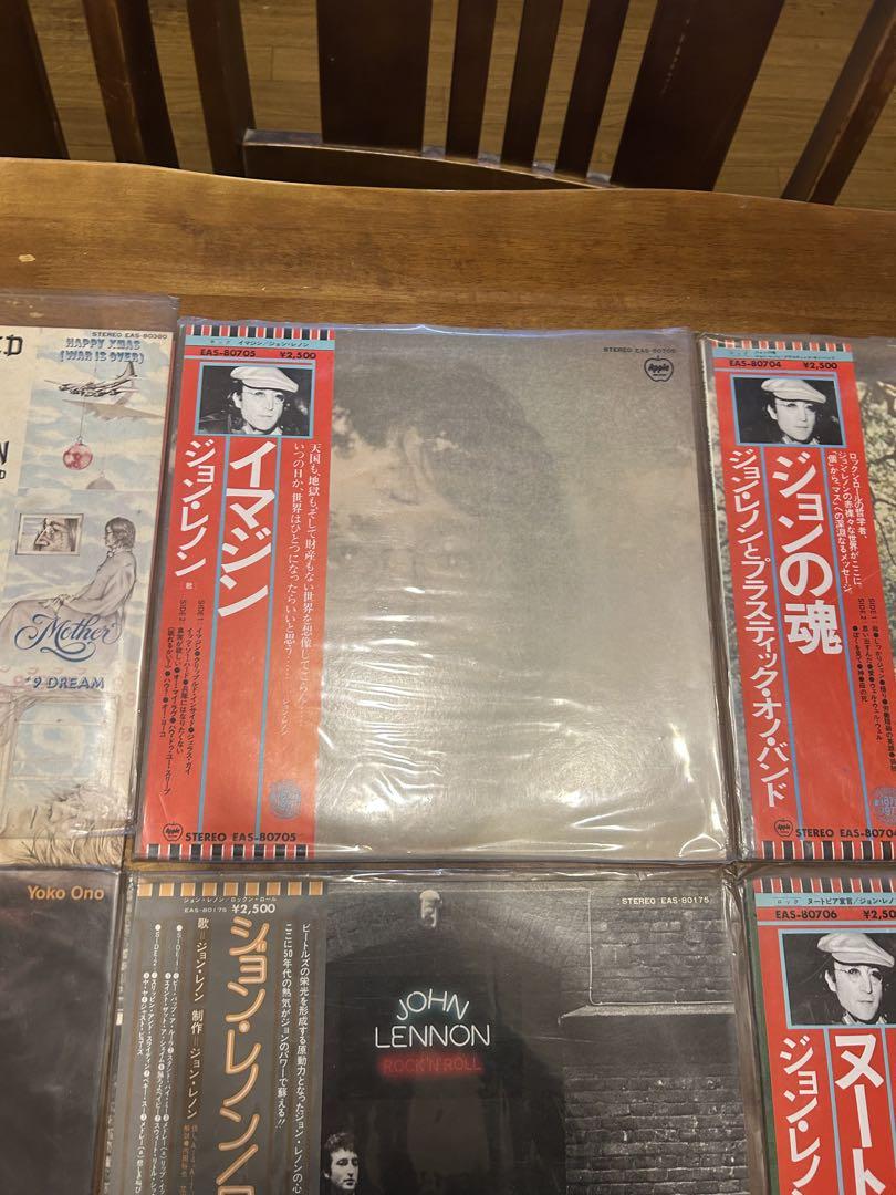 ビートルズ&ジョン・レノン　レコードまとめ売り20枚