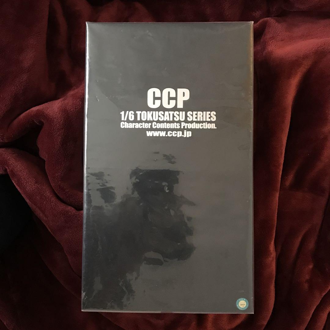CCP 1/6特撮シリーズ ウルトラマンティガ グリッターボンバー&光の巨人像