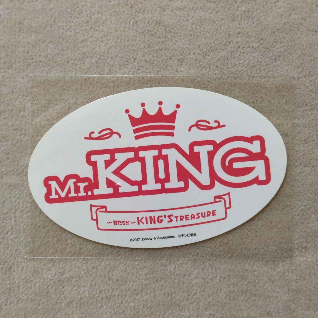 King&Prince Mr.KING 平野紫耀 ステッカーSET サマステ - メルカリ