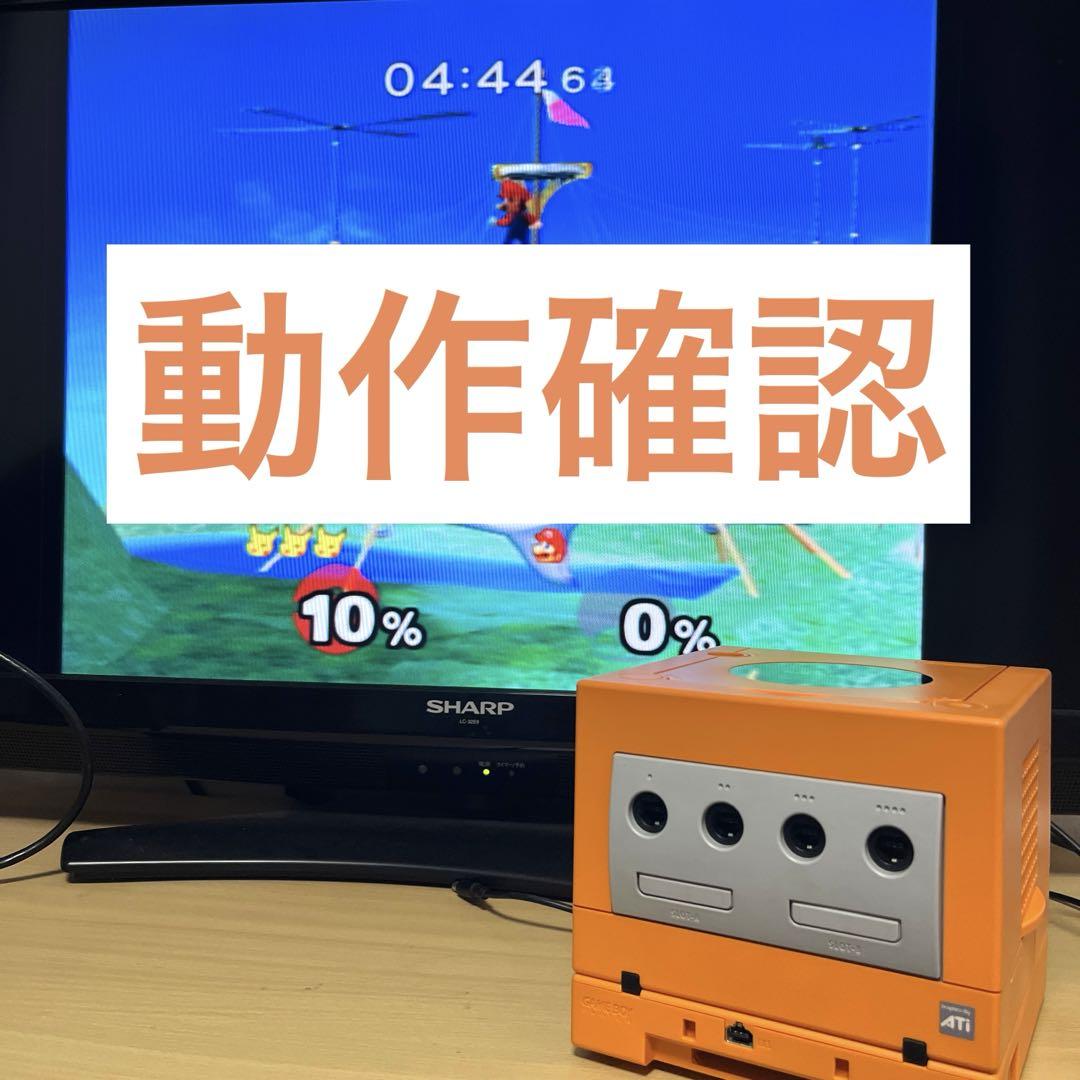 ✿ ゲームキューブ