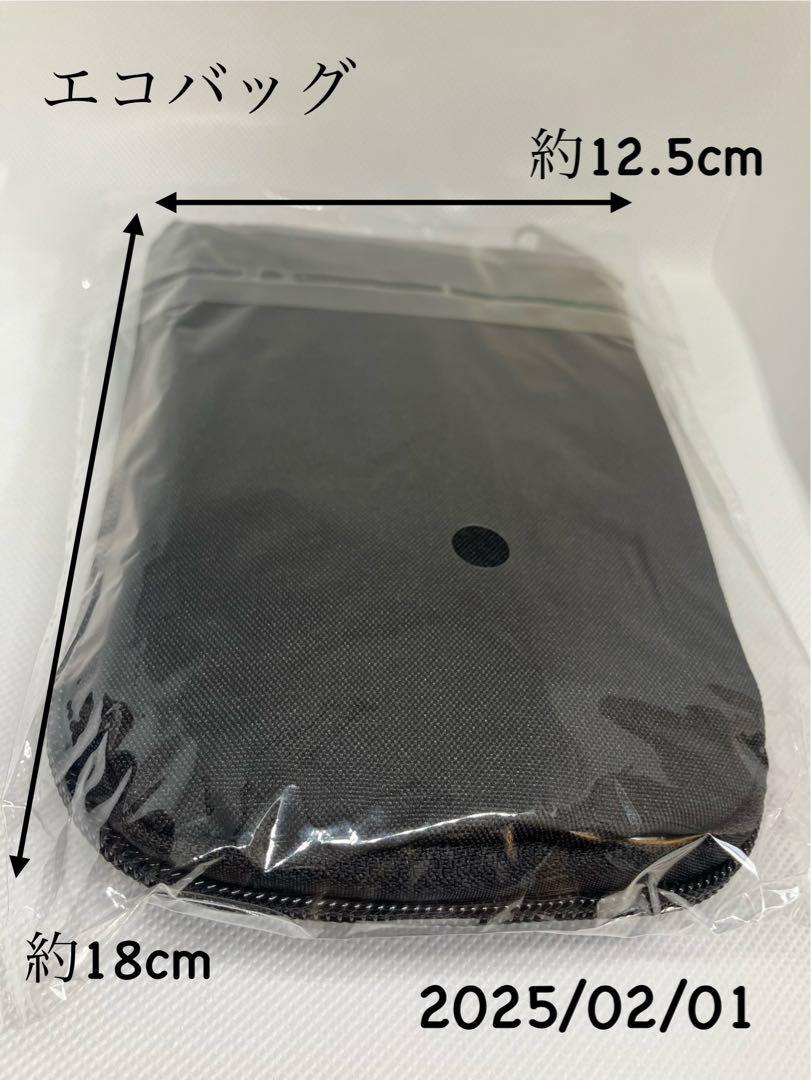 新品タグ付き　BRADELIS New York フロントホックブラ＆エコバッグ