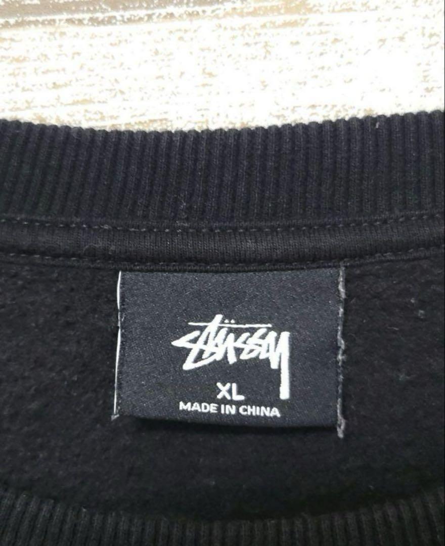 【希少XL】STUSSY ステューシー スウェット シャドーマン ジャズ 古着