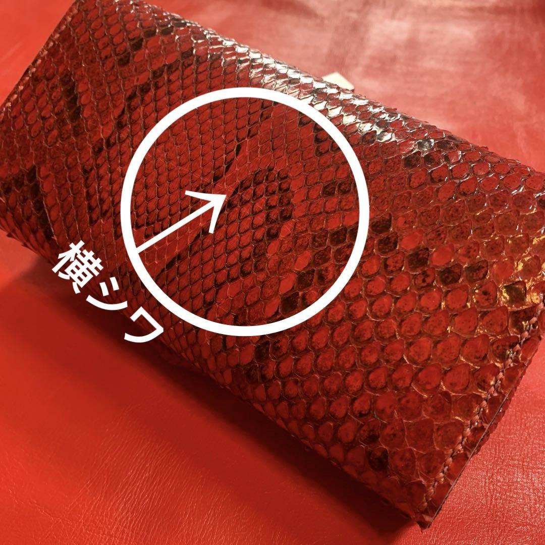 ハンドメイドレザークラフトHeartbeat長財布牛革赤色長財布牛レース編赤色