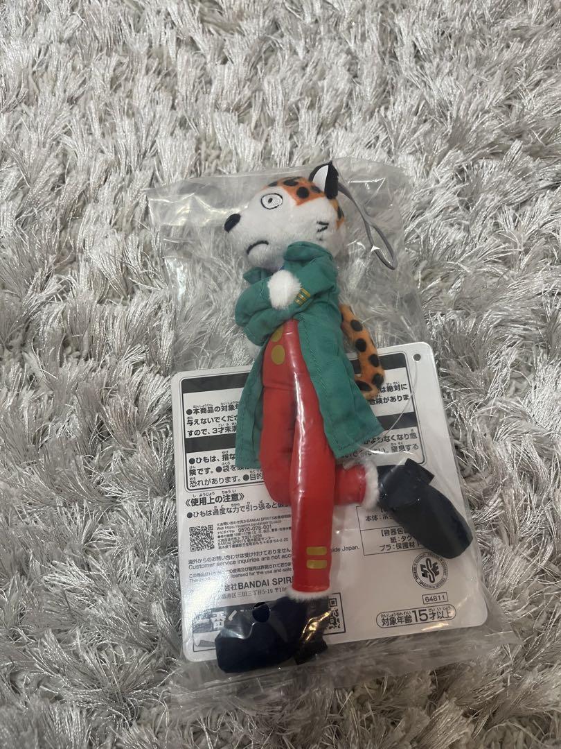 プロシュート