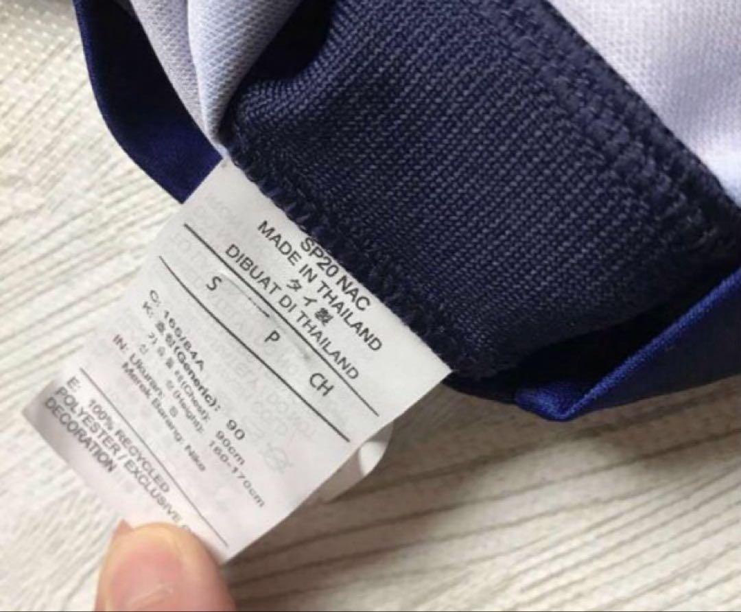 美品 NIKE ナイキ フランス ユニフォーム S ホーム 20/21 半袖