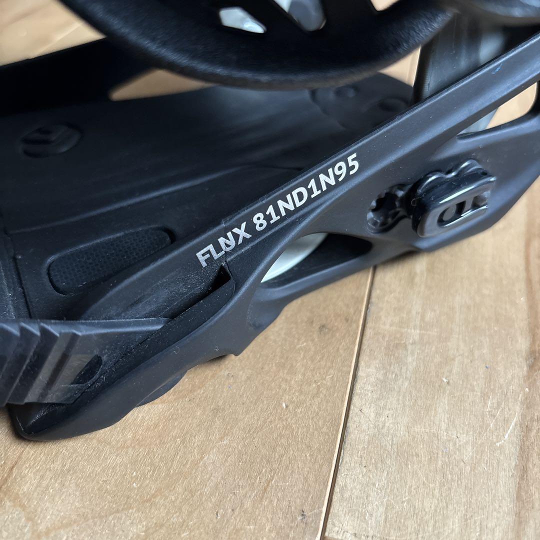 FLUX DS